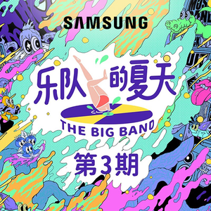 男女性成交大片免费看
