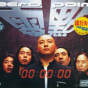 男女性成交大片免费看
