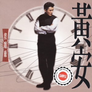 男女性成交大片免费看
