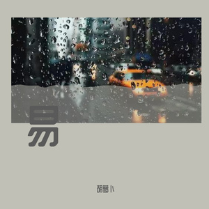 男女性成交大片免费看
