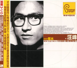 男女性成交大片免费看
