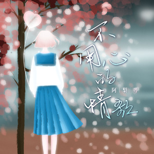 男女性成交大片免费看
