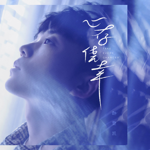 男女性成交大片免费看
