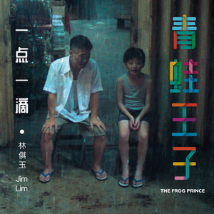 男女性成交大片免费看
