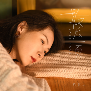 男女性成交大片免费看
