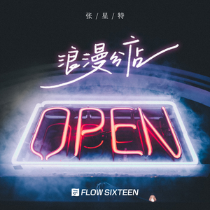 男女性成交大片免费看
