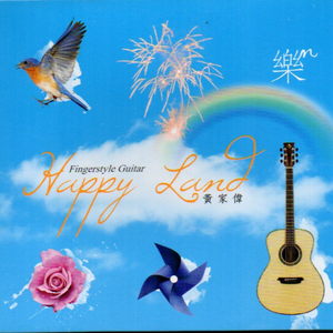 男女性成交大片免费看
